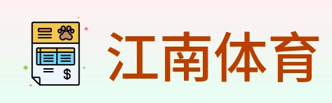 江南体育 Logo